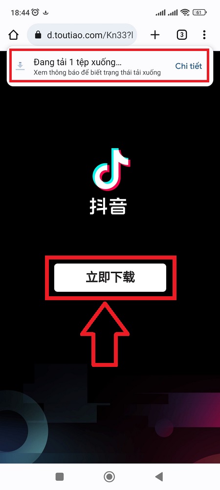 Instructions for installing douyin for Android phones